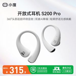 商品图像