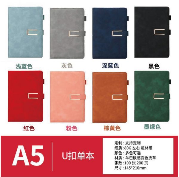 商品图像