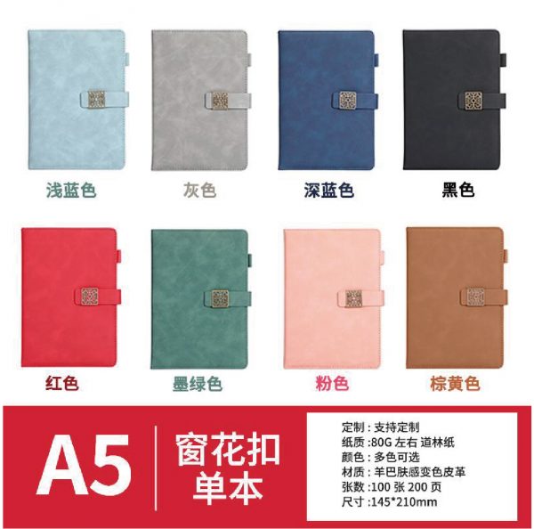 商品图像