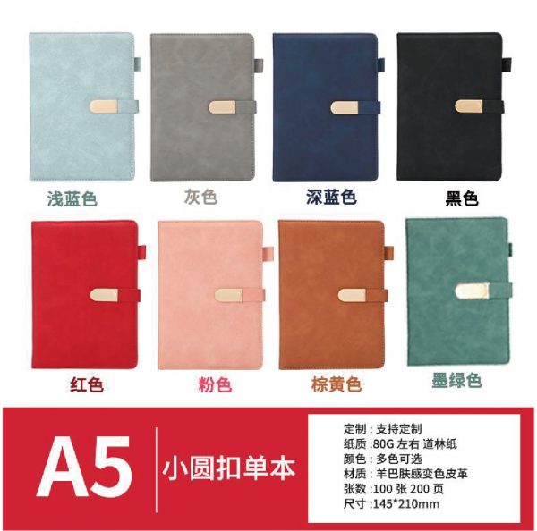 商品图像