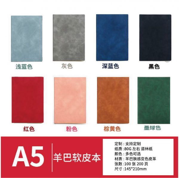 商品图像
