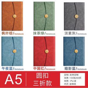 商品图像
