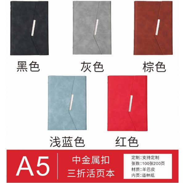 商品图像