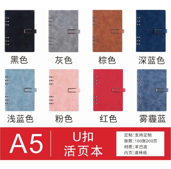 商品图像
