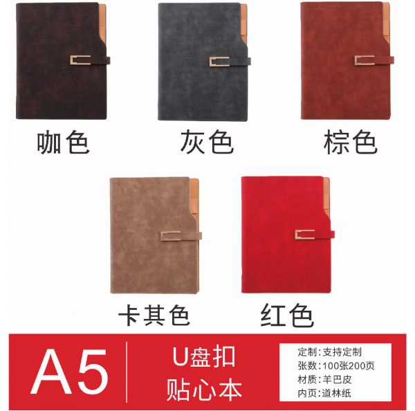 商品图像