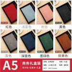上一个商品图像