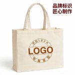 上一个商品图像