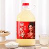 商品图像