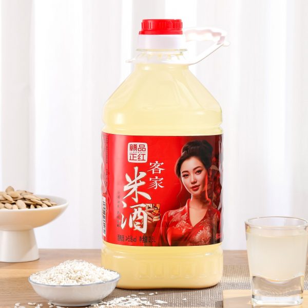 客家米酒赣品正红官方直供