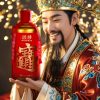 商品图像