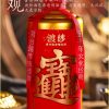 商品图像