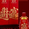 商品图像