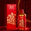 商品图像