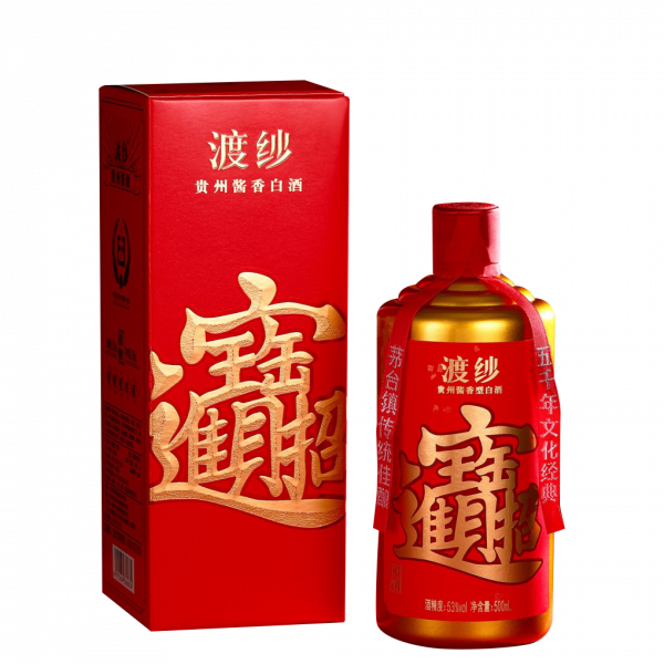 渡纱酱酒(招财)酱酒53度 官方直供