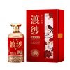 商品图像