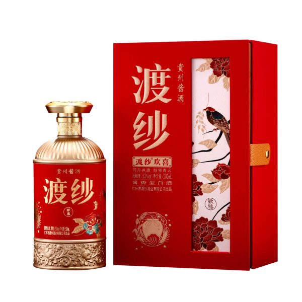 渡纱欢喜酱酒 官方直供