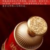 商品图像