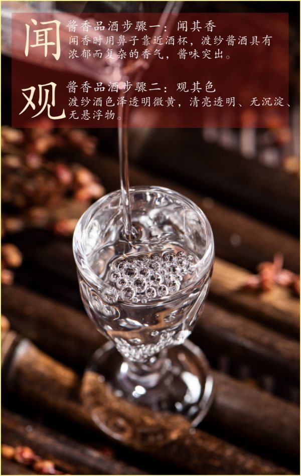 商品图像