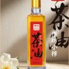 商品图像