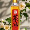 商品图像