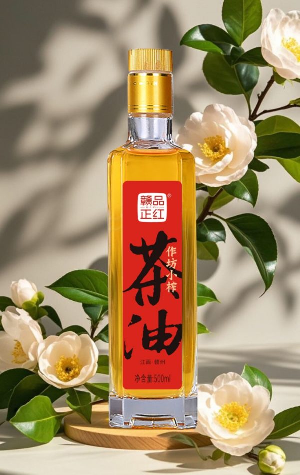 商品图像