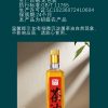 商品图像