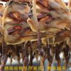 商品图像