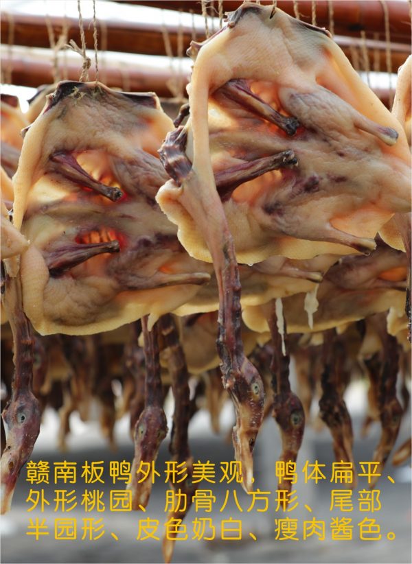 商品图像