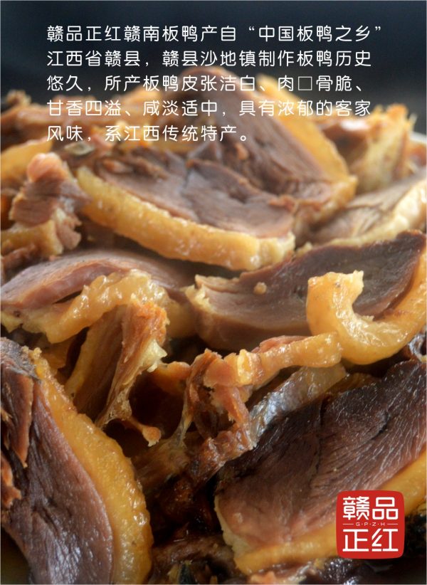 商品图像