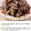 商品图像