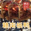 商品图像