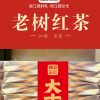商品图像