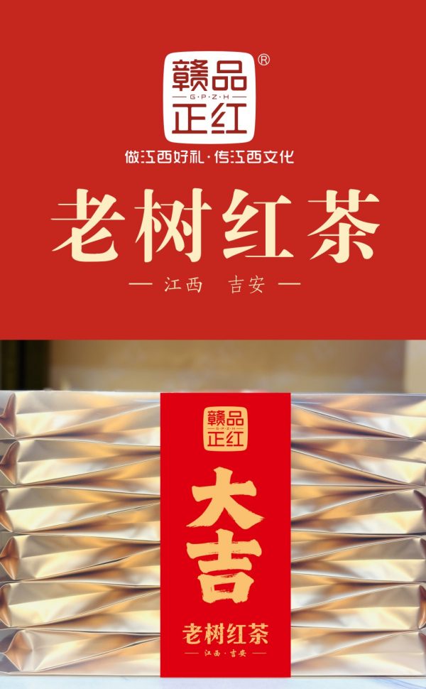 商品图像
