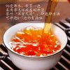 商品图像