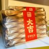 商品图像