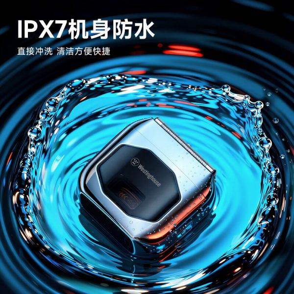 商品图像