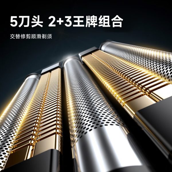 商品图像