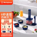 上一个商品图像