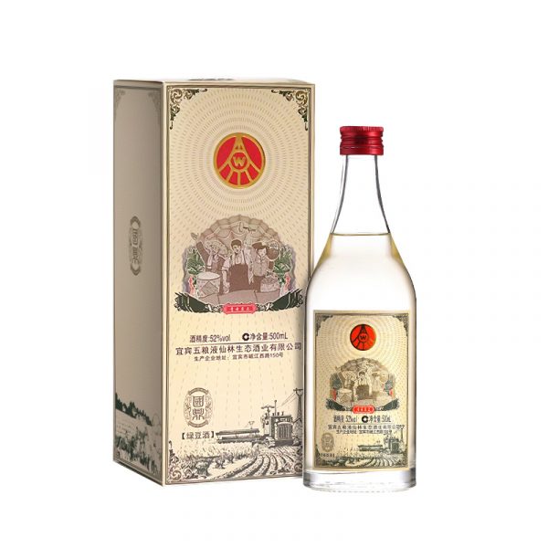 五粮液青云直上浓香型白酒500ml*1瓶