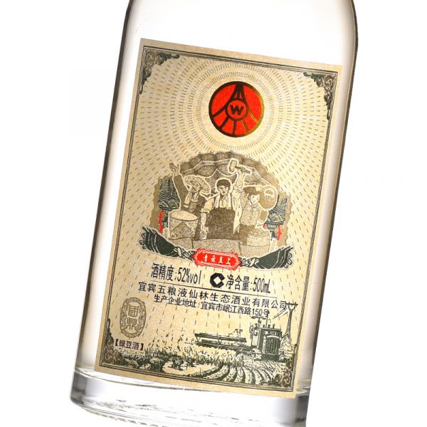 商品图像