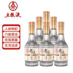 上一个商品图像