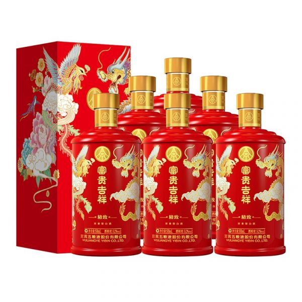 五粮液富贵吉祥-精致浓香型白酒52度500ml*6瓶（整箱）