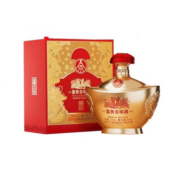 五粮液富贵吉祥-元宝浓香型白酒52度500ml*1瓶