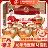 商品图像