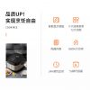 商品图像