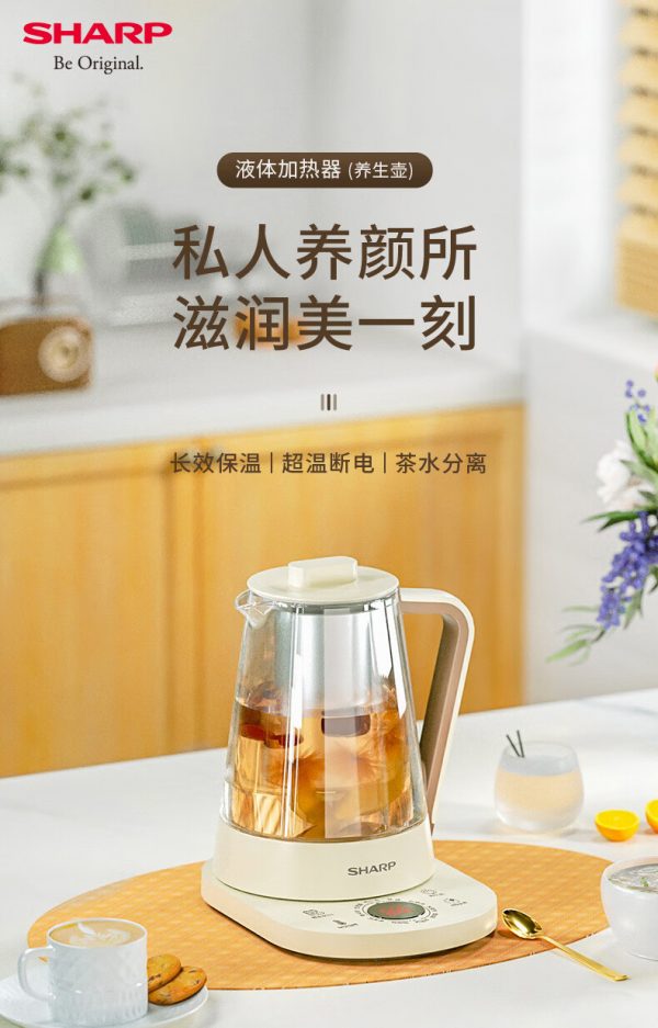 商品图像
