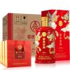 商品图像