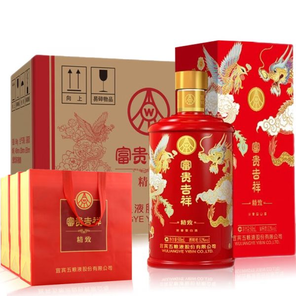 商品图像