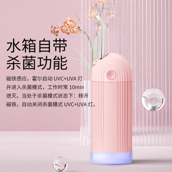 商品图像
