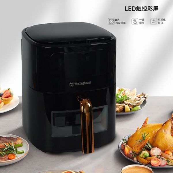 西屋多功能空气炸锅 6.5L  WAF-A168